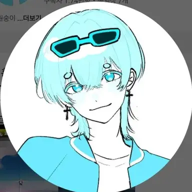 Profile image of 곰숭