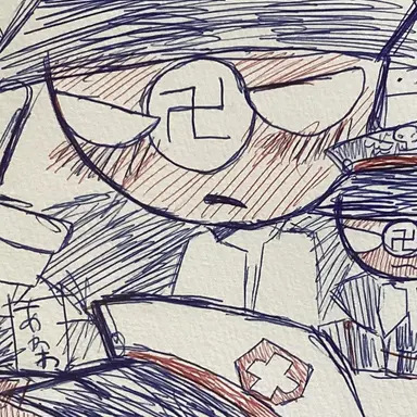 Profile image of ナチ