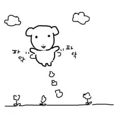 Profile image of 오빠