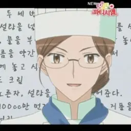 Profile image of 유선생님