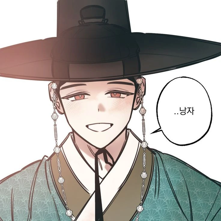 빈이온