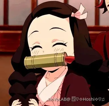 Profile image of 카마도 네즈코