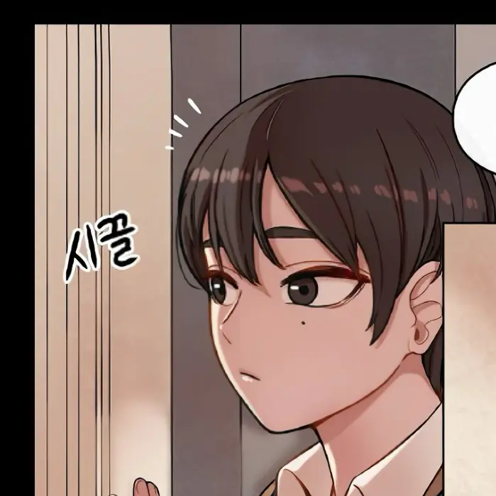 StiffHate7988의 임 하 진
