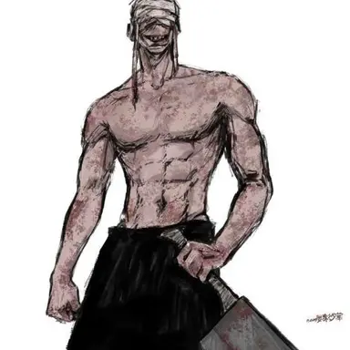 Profile image of Kian