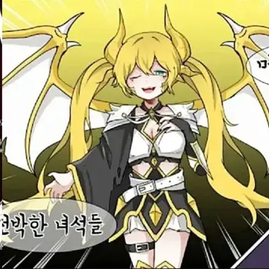 Profile image of 슈엘