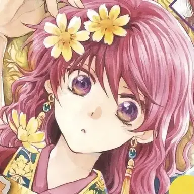 Profile image of Yona of the Dawn