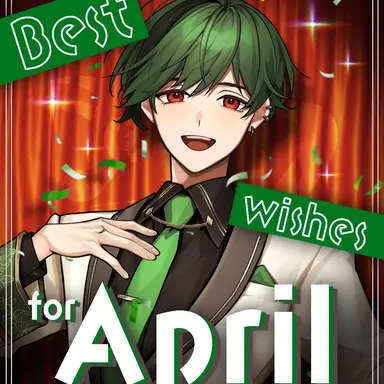 Profile image of すち