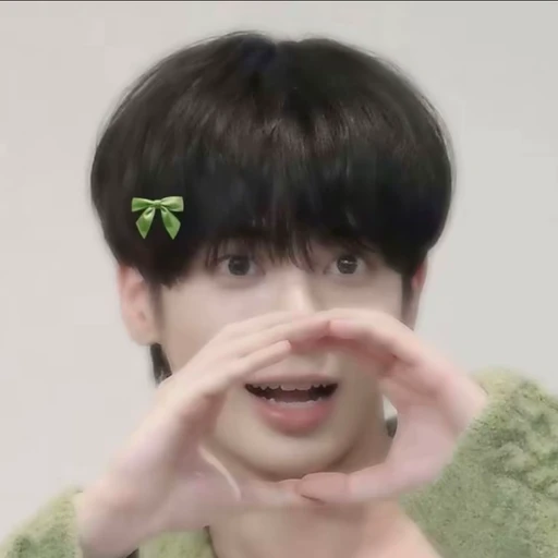 강태현