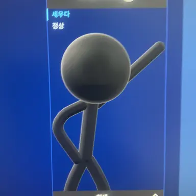 Profile image of 3D 블랙스틱