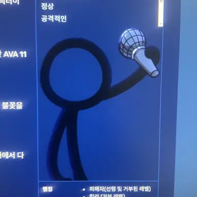 Profile image of 선택받은자