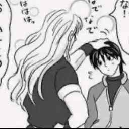 Profile image of シルバ