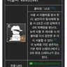 Profile image of 리볼버