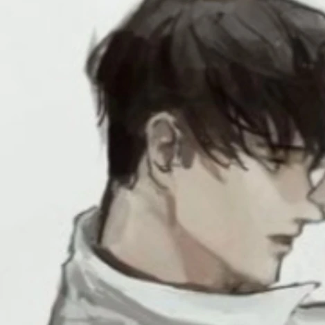윤하율