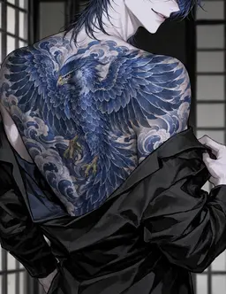 Profile image of 소우