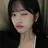 안유진