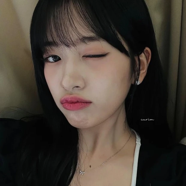 안유진