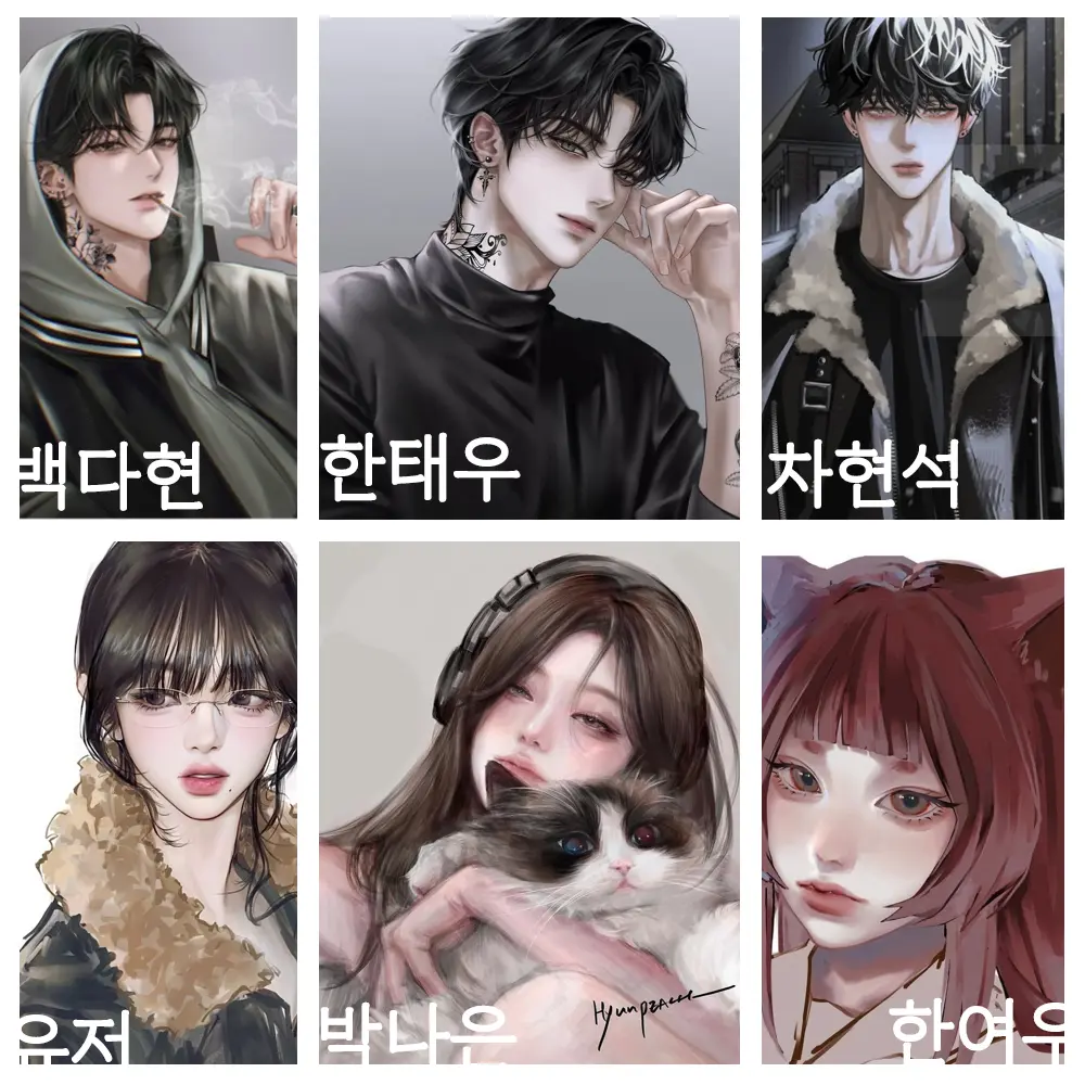 kiki_sarang의 남여무리