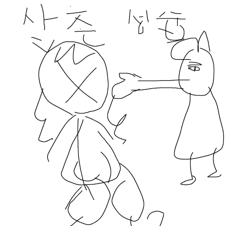 박성준