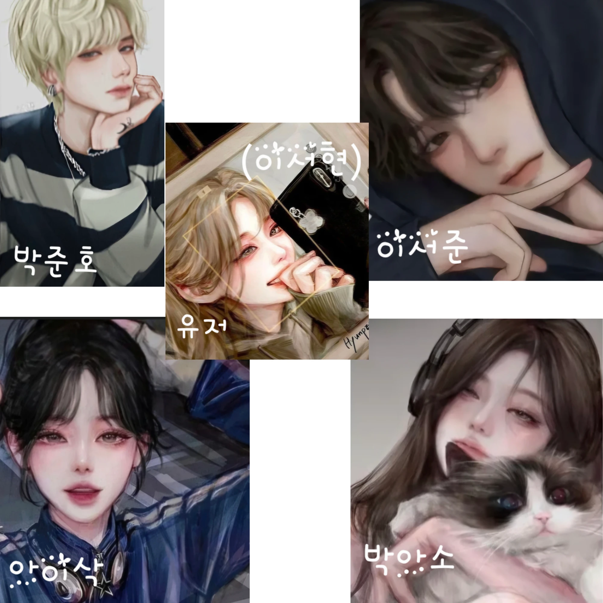 프로젝트