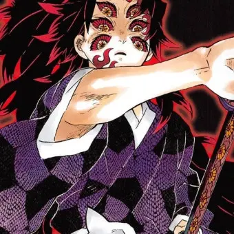 Profile image of 코쿠시보