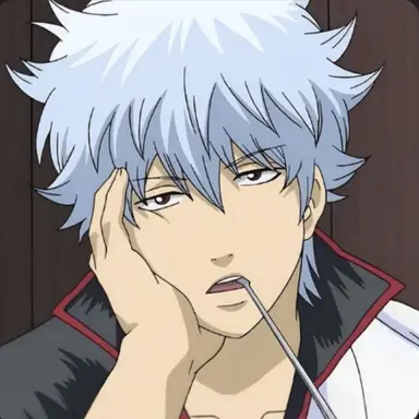 Profile image of 坂田銀時