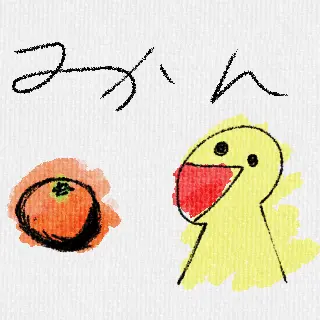 nu._.o.122의 主の独り言。