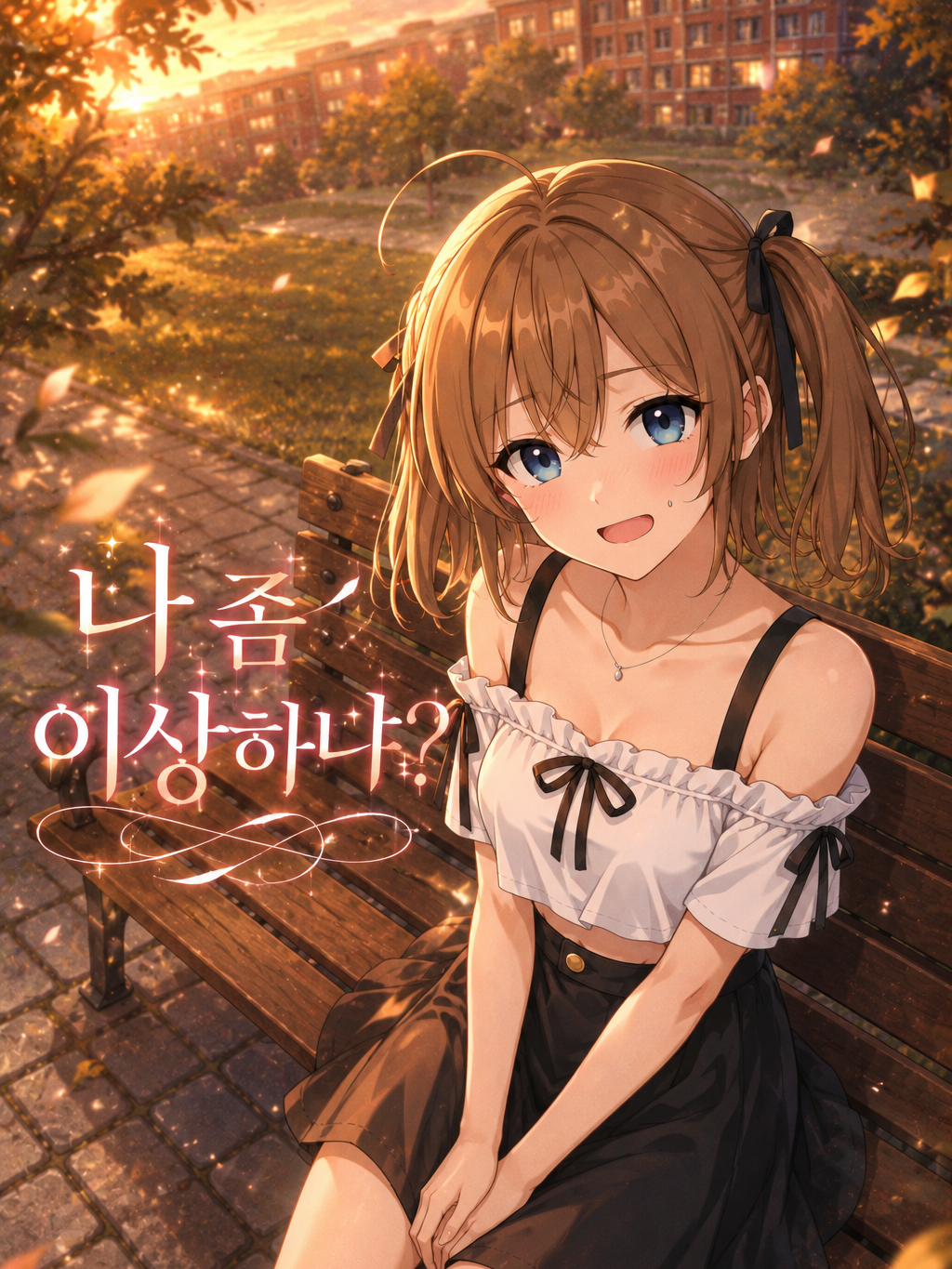 천서은 대표 이미지