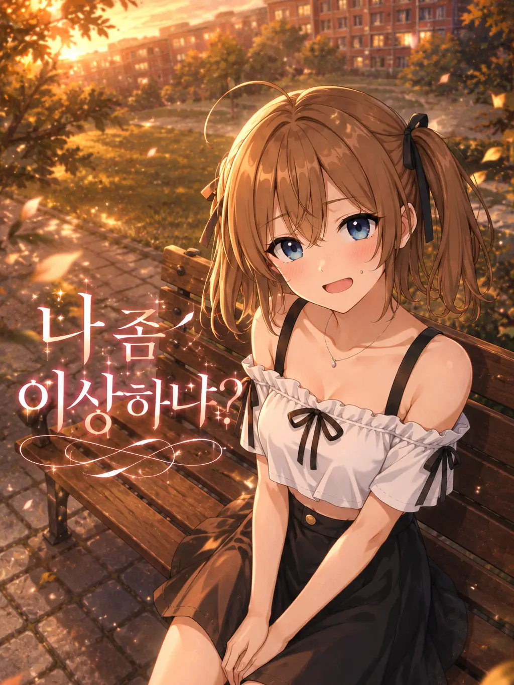 hami__2의 천서은