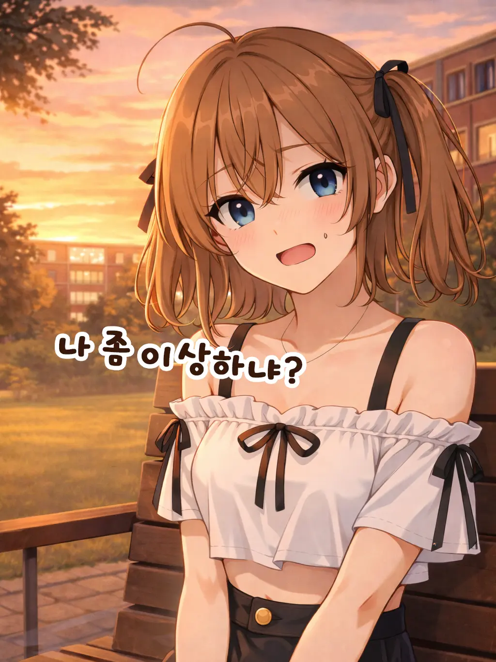 hami__2의 천서은