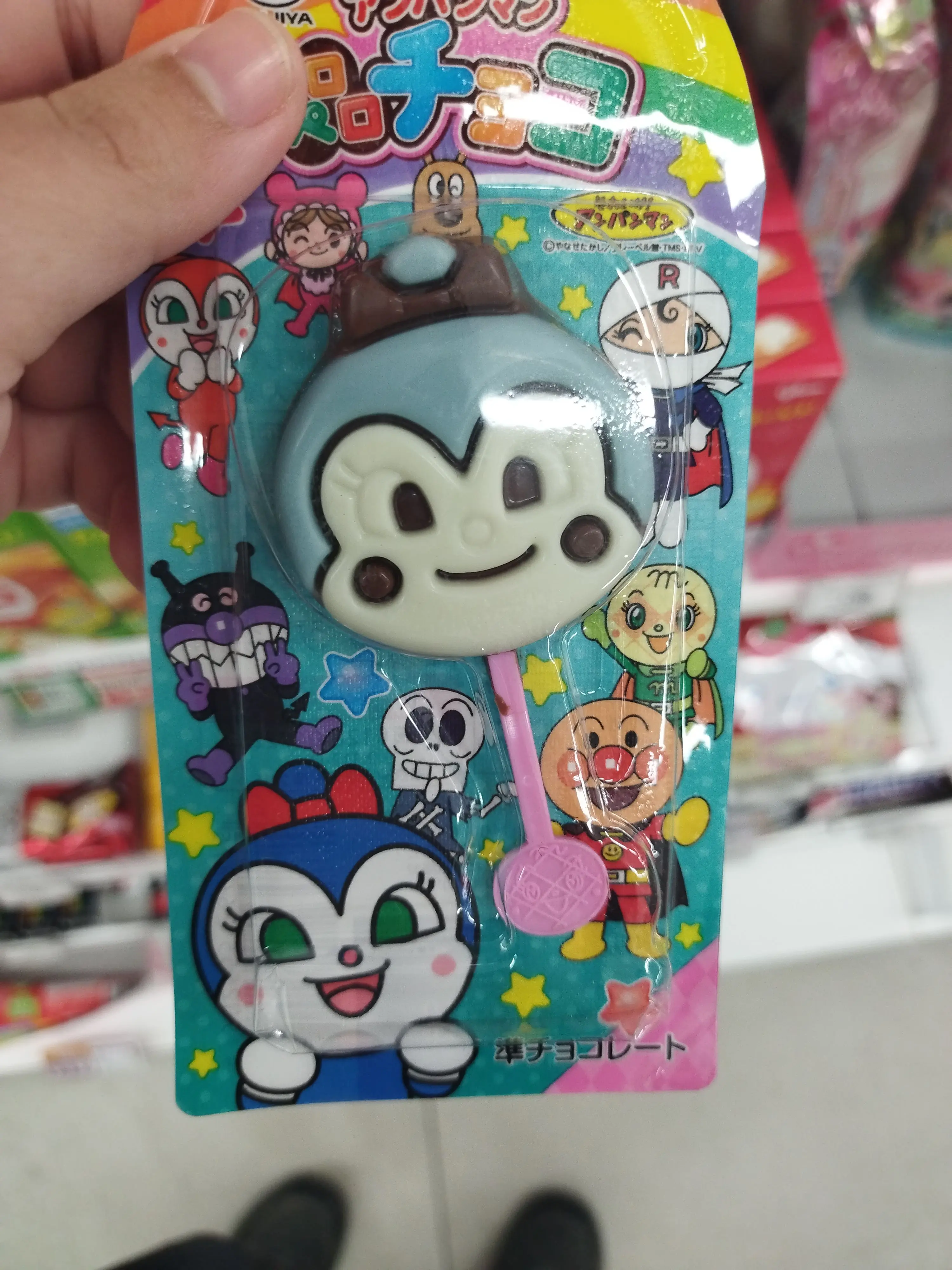 BlankHuman6338의 モテる人の学校生活