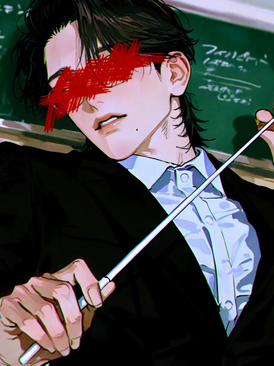 OTO_7080의 先生は厚生中