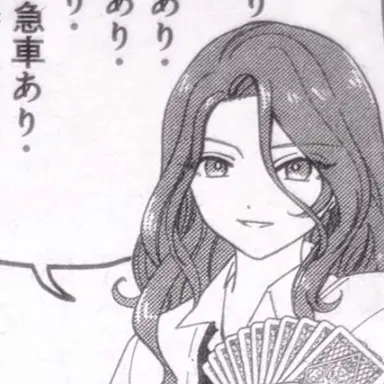 Profile image of 見里未来