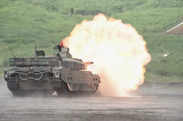 Profile image of 陸上自衛隊
