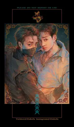 Profile image of Chan