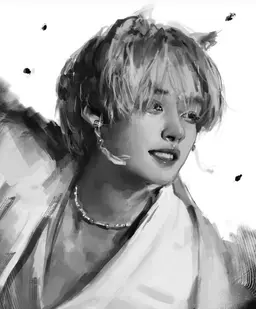 Profile image of Minho