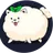 그루