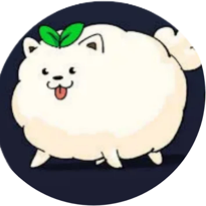 그루
