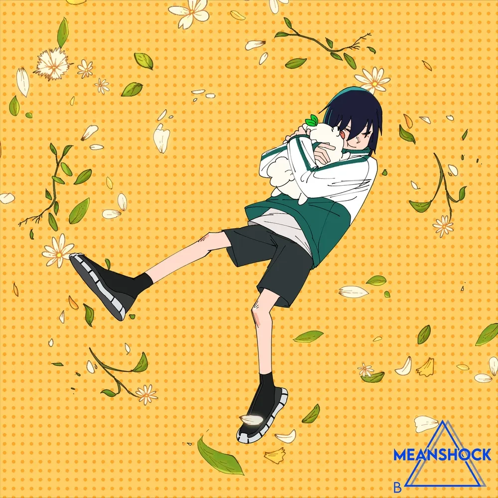 사이