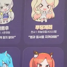 Profile image of 푸딩