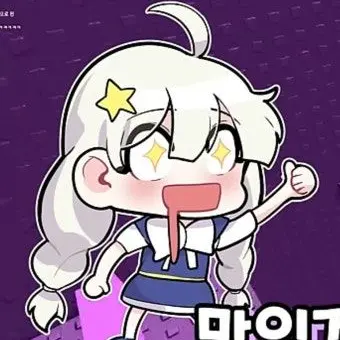 Profile image of 멜로우
