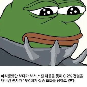 Profile image of 여우