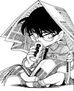 Profile image of Conan
