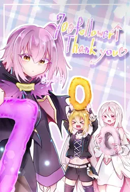 Profile image of Ultima