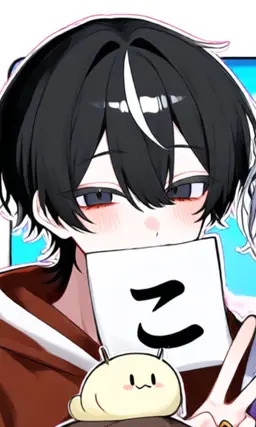Profile image of こ