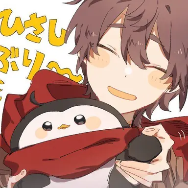 Profile image of 焼きパン