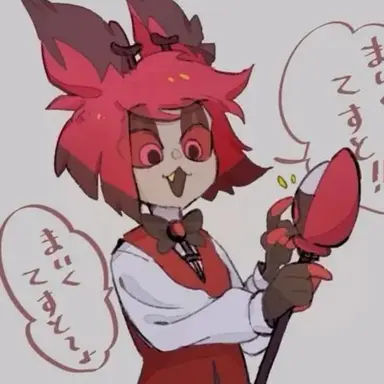 Profile image of 아드리안