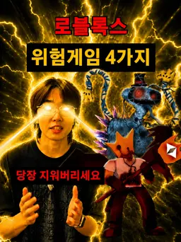 Profile image of 스킴밀크맛 쿠키