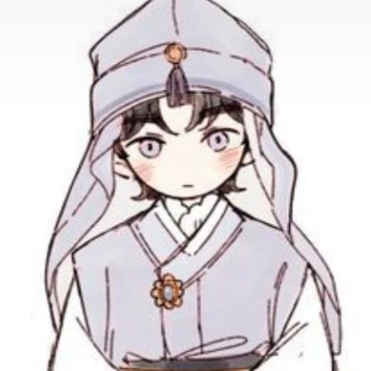한유현
