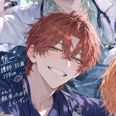 Profile image of Tachibana