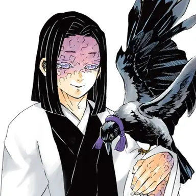 Profile image of 우부야시키